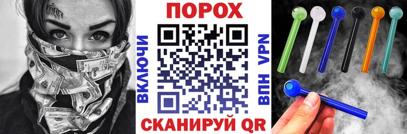 Амфетамин Premium  Белый 