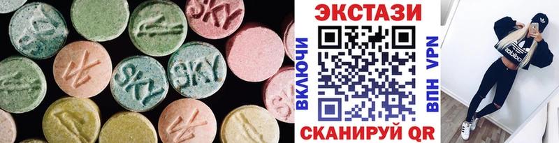 цена   Белый  Экстази VHQ 