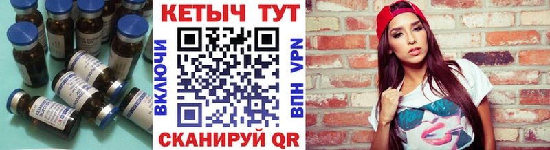 что такое   blacksprut вход  Кетамин VHQ  Белый 