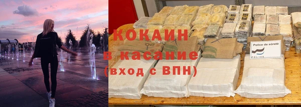 наркотики Аркадак