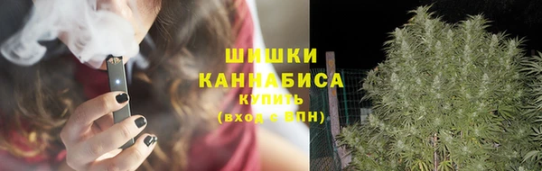 наркотики Аркадак
