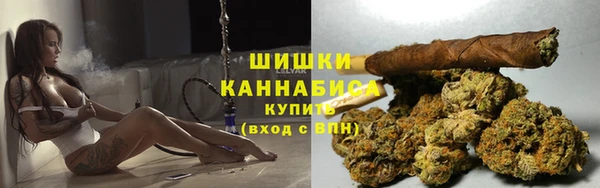 наркотики Аркадак
