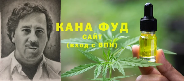 наркотики Аркадак