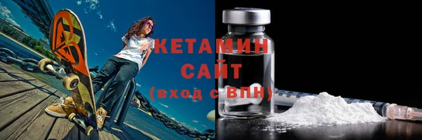 наркотики Аркадак