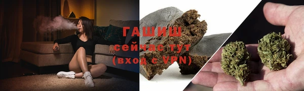 mix Новый Уренгой