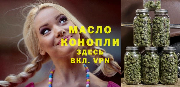 наркотики Аркадак
