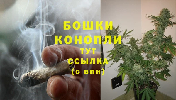 наркотики Аркадак