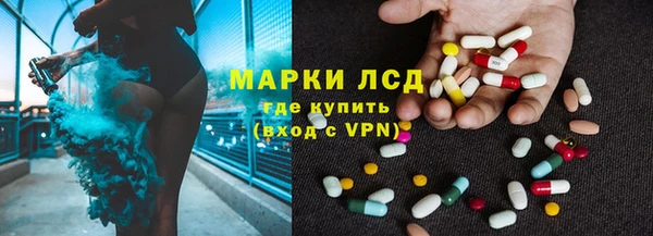 мефедрон Армянск