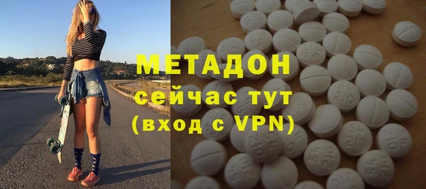 наркотики Аркадак