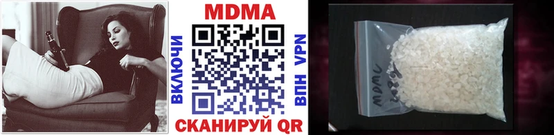МДМА Molly  kraken   Белый  даркнет сайт 