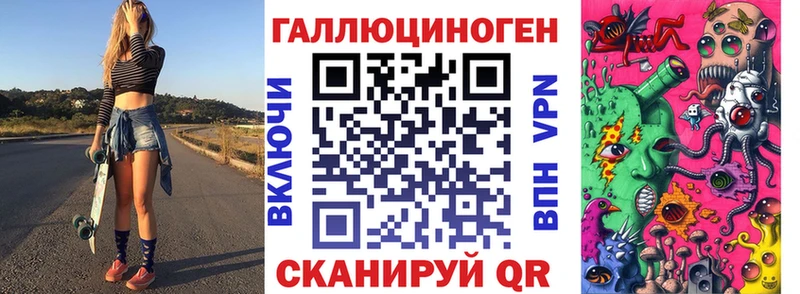 Псилоцибиновые грибы Cubensis  Белый 